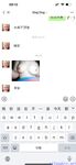 【喵先生】调教母狗教材！大神收徒弟传授调教开发母狗经验实战调教性爱母狗教学！清纯小妹妹大鸡巴下变成淫荡的骚母狗