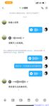 【喵先生】调教母狗教材！大神收徒弟传授调教开发母狗经验实战调教性爱母狗教学！清纯小妹妹大鸡巴下变成淫荡的骚母狗
