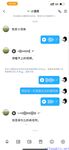 【喵先生】调教母狗教材！大神收徒弟传授调教开发母狗经验实战调教性爱母狗教学！清纯小妹妹大鸡巴下变成淫荡的骚母狗
