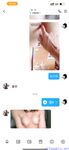 【喵先生】调教母狗教材！大神收徒弟传授调教开发母狗经验实战调教性爱母狗教学！清纯小妹妹大鸡巴下变成淫荡的骚母狗