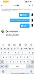 【喵先生】调教母狗教材！大神收徒弟传授调教开发母狗经验实战调教性爱母狗教学！清纯小妹妹大鸡巴下变成淫荡的骚母狗