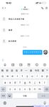【喵先生】调教母狗教材！大神收徒弟传授调教开发母狗经验实战调教性爱母狗教学！清纯小妹妹大鸡巴下变成淫荡的骚母狗