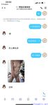 【喵先生】调教母狗教材！大神收徒弟传授调教开发母狗经验实战调教性爱母狗教学！清纯小妹妹大鸡巴下变成淫荡的骚母狗
