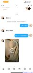 【喵先生】调教母狗教材！大神收徒弟传授调教开发母狗经验实战调教性爱母狗教学！清纯小妹妹大鸡巴下变成淫荡的骚母狗