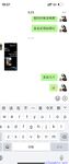 【喵先生】调教母狗教材！大神收徒弟传授调教开发母狗经验实战调教性爱母狗教学！清纯小妹妹大鸡巴下变成淫荡的骚母狗