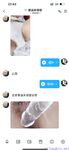 【喵先生】调教母狗教材！大神收徒弟传授调教开发母狗经验实战调教性爱母狗教学！清纯小妹妹大鸡巴下变成淫荡的骚母狗