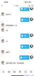 【喵先生】调教母狗教材！大神收徒弟传授调教开发母狗经验实战调教性爱母狗教学！清纯小妹妹大鸡巴下变成淫荡的骚母狗