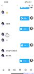 【喵先生】调教母狗教材！大神收徒弟传授调教开发母狗经验实战调教性爱母狗教学！清纯小妹妹大鸡巴下变成淫荡的骚母狗