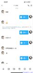 【喵先生】调教母狗教材！大神收徒弟传授调教开发母狗经验实战调教性爱母狗教学！清纯小妹妹大鸡巴下变成淫荡的骚母狗