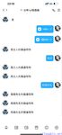 【喵先生】调教母狗教材！大神收徒弟传授调教开发母狗经验实战调教性爱母狗教学！清纯小妹妹大鸡巴下变成淫荡的骚母狗