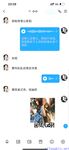 【喵先生】调教母狗教材！大神收徒弟传授调教开发母狗经验实战调教性爱母狗教学！清纯小妹妹大鸡巴下变成淫荡的骚母狗