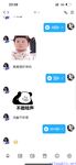 【喵先生】调教母狗教材！大神收徒弟传授调教开发母狗经验实战调教性爱母狗教学！清纯小妹妹大鸡巴下变成淫荡的骚母狗