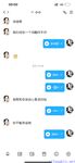 【喵先生】调教母狗教材！大神收徒弟传授调教开发母狗经验实战调教性爱母狗教学！清纯小妹妹大鸡巴下变成淫荡的骚母狗