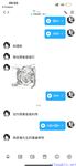 【喵先生】调教母狗教材！大神收徒弟传授调教开发母狗经验实战调教性爱母狗教学！清纯小妹妹大鸡巴下变成淫荡的骚母狗