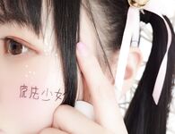 超可爱的极品萝莉初代极品福利姬『赛高酱』新作脸基尼