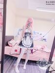 AT Shark– NO.024 White Silk Maid