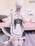 AT Shark– NO.024 White Silk Maid