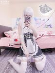 AT Shark– NO.024 White Silk Maid