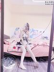AT Shark– NO.024 White Silk Maid
