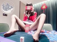 AT Shark – NO.033 Kakegurui
