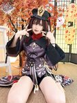 AT鲨– NO.066 愿胡桃满足你