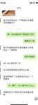 顶尖字母圈调教大神『Big烟枪』圈养各种妹子多种方式侮辱责罚刺激十足！女神排队当性奴想怎么玩就怎么玩上
