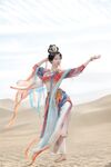 Coser【年年Nnian】 - เฟยเทียน