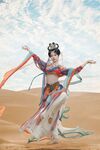 Coser【年年Nnian】 - เฟยเทียน