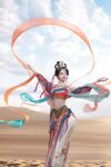 Coser【年年Nnian】 - เฟยเทียน
