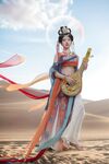 Coser【年年Nnian】 - เฟยเทียน