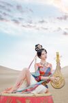 Coser【年年Nnian】 - เฟยเทียน