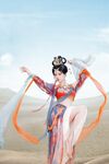 Coser【年年Nnian】 - เฟยเทียน