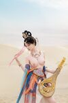 Coser【年年Nnian】 - เฟยเทียน