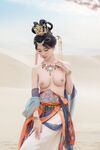 Coser【年年Nnian】 - เฟยเทียน