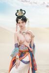 Coser【年年Nnian】 - เฟยเทียน