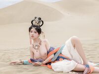 Coser【年年Nnian】 - เฟยเทียน