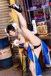 Bite a Bunny Girl ovo 『Street Fighter-Chun Li』ชุดกี่เพ้าดอกพีช