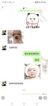 推特专吊颜值萝莉大神『清』百人斩超多清纯小母狗，看似清纯Jk学妹其实是渴望被精液灌满骚穴的母狗上