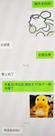 推特专吊颜值萝莉大神『清』百人斩超多清纯小母狗，看似清纯Jk学妹其实是渴望被精液灌满骚穴的母狗上
