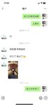 推特专吊颜值萝莉大神『清』百人斩超多清纯小母狗，看似清纯Jk学妹其实是渴望被精液灌满骚穴的母狗上