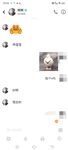 推特专吊颜值萝莉大神『清』百人斩超多清纯小母狗，看似清纯Jk学妹其实是渴望被精液灌满骚穴的母狗上