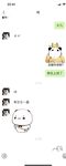 推特专吊颜值萝莉大神『清』百人斩超多清纯小母狗，看似清纯Jk学妹其实是渴望被精液灌满骚穴的母狗上