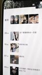推特专吊颜值萝莉大神『清』百人斩超多清纯小母狗，看似清纯Jk学妹其实是渴望被精液灌满骚穴的母狗上