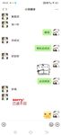推特专吊颜值萝莉大神『清』百人斩超多清纯小母狗，看似清纯Jk学妹其实是渴望被精液灌满骚穴的母狗上