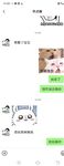 推特专吊颜值萝莉大神『清』百人斩超多清纯小母狗，看似清纯Jk学妹其实是渴望被精液灌满骚穴的母狗上