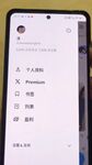 推特专吊颜值萝莉大神『清』百人斩超多清纯小母狗，看似清纯Jk学妹其实是渴望被精液灌满骚穴的母狗上