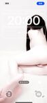 Natural loli body, super internet celebrity tender girl [Gao Gao] airplane welfare view collection, hairless tender pussy, naked dance masturbation exposure, pure little bitch