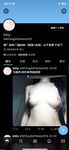 트위터 최고의 백호랑이 로리 "고양이는 생선을 안 먹어" 원스플릿 쯔웨이는 남자 주인공에게 매우 순종적으로 훈련받았습니다! 엄청 부드럽고 귀여운 인간형 꼬마는 섹스를 하고 아빠라고 불렸습니다.
