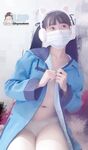 超嫩合法小母狗萝莉『LepALuli2kVN』被主人爸爸拽着双马尾后入，无毛小嫩穴被大肉棒塞满