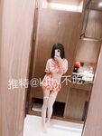 推特极品白虎萝莉『kitty不吃鱼』一字马紫薇被男主调教啪啪乖的狠！超嫩可爱人形小母狗被操的叫爸爸下